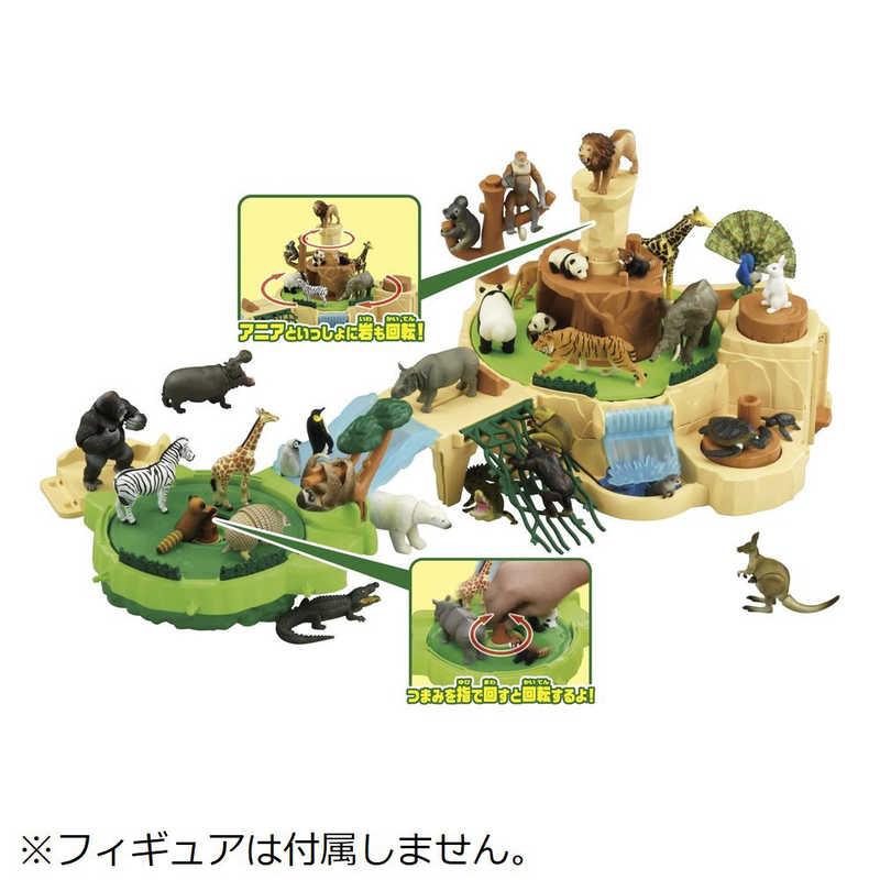 タカラトミー（TAKARA TOMY） アニアがあるくゾ！ぐるぐるマウンテン