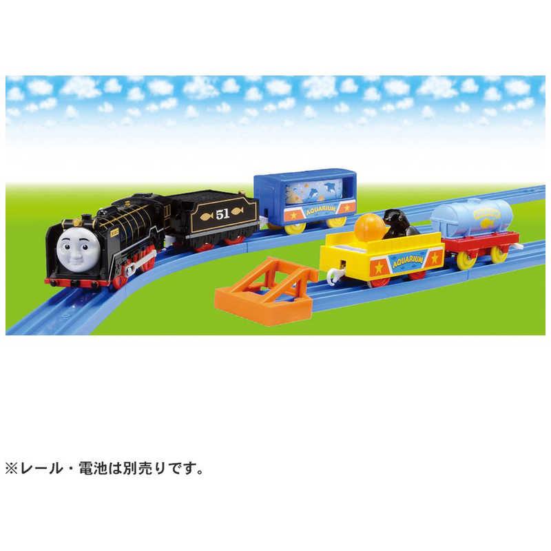 タカラトミー（TAKARA TOMY） プラレール きかんしゃトーマス ヒロと