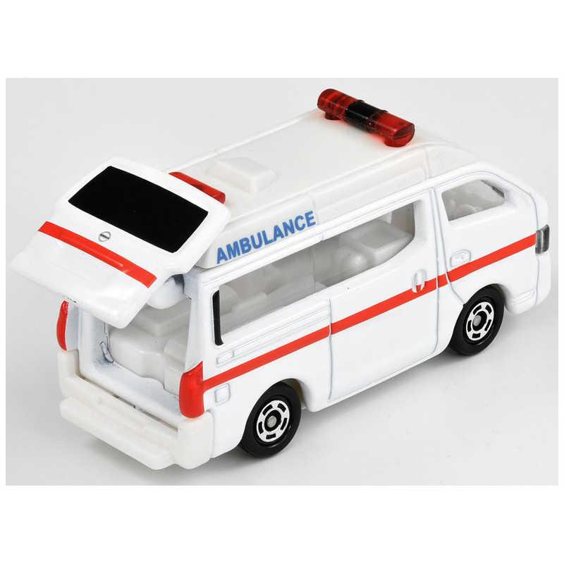 タカラトミー（TAKARA TOMY） トミカ No.18 日産 NV350 キャラバン
