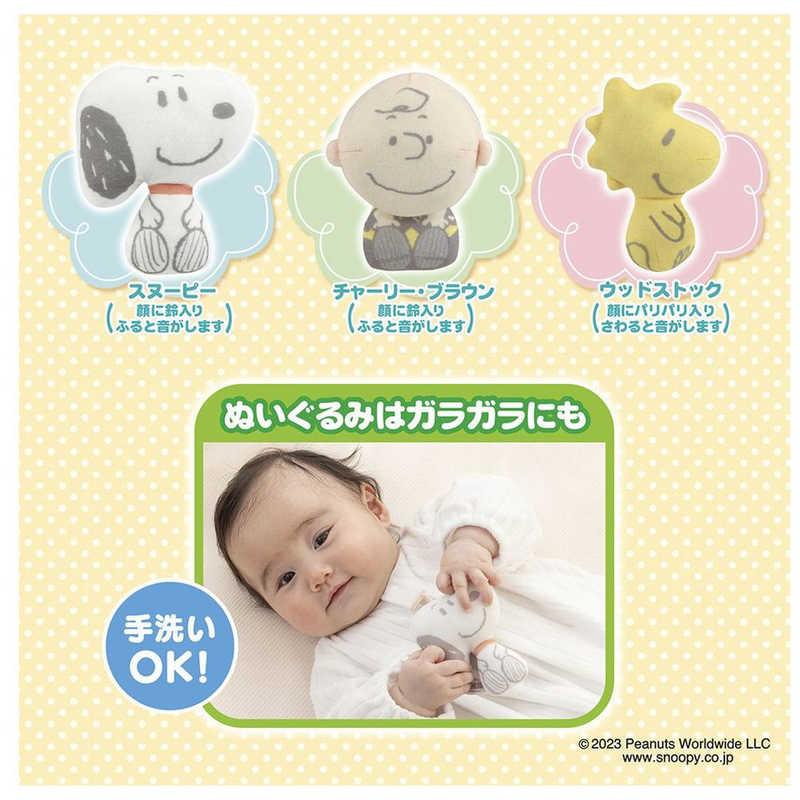 タカラトミー（TAKARA TOMY） 折りたたみベビーベッドにも対応