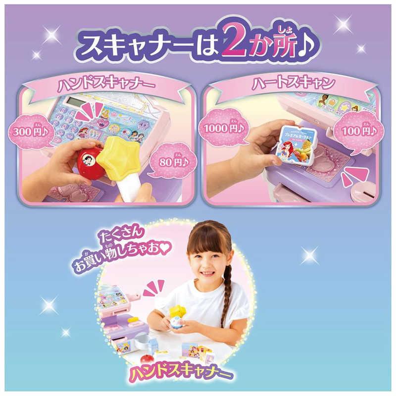 タカラトミー（TAKARA TOMY） ディズニープリンセス なんでもキラキラ