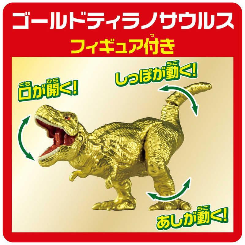 タカラトミー（TAKARA TOMY） アニア パッとおかたづけ！恐竜大乱闘