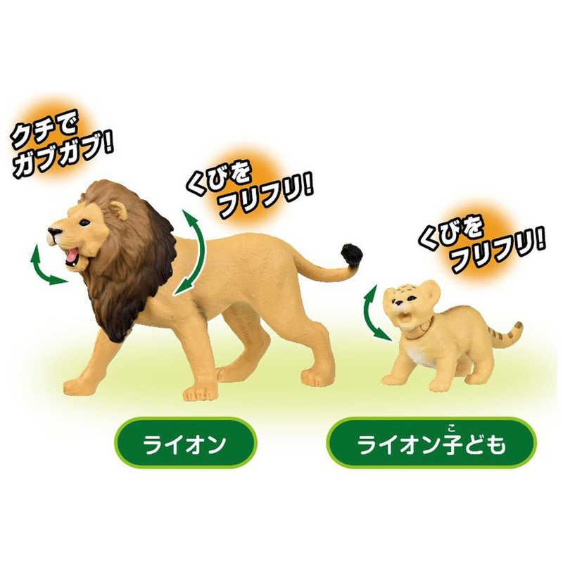 タカラトミー（TAKARA TOMY） アニア どうぶつの親子 はてなカード