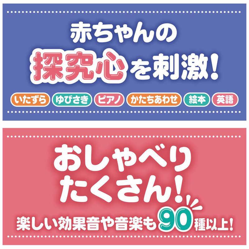 タカラトミー　3WAYへんしん知育ボックス くまのプーさんの画像