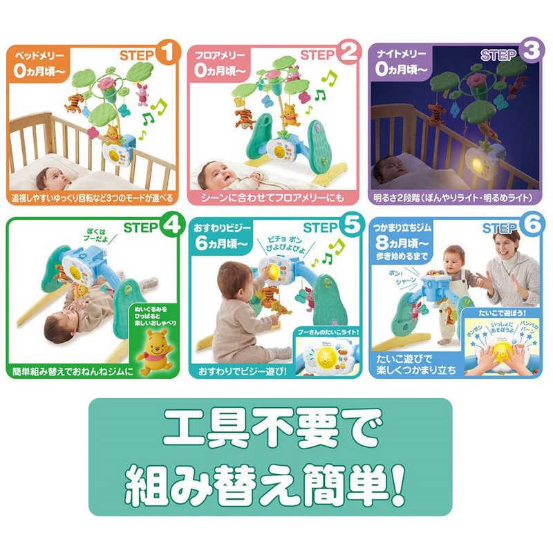 【美品・おまけ付き】くまのプーさん6WAYジムにへんしんメリー 電池付き 楽天市場】くまのプーさん えらべる回転6WAY ジムにへんしんメリー