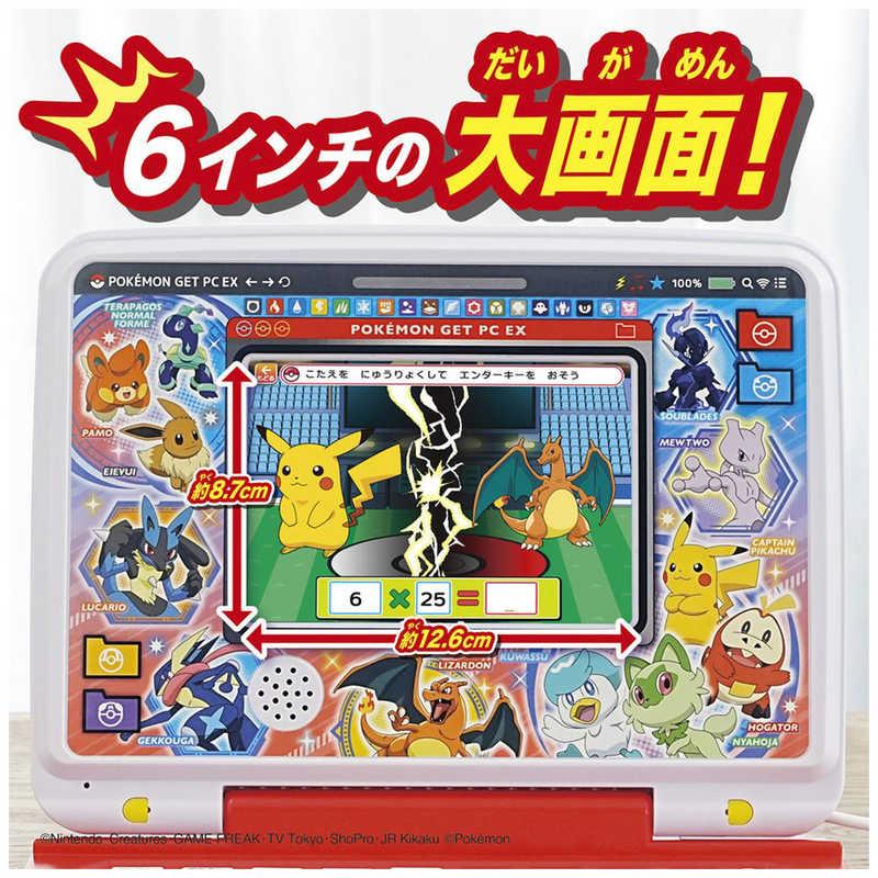 タカラトミー（TAKARA TOMY） ポケットモンスター ポケモンピカッと 