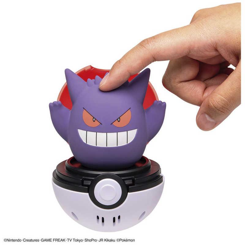 タカラトミー（TAKARA TOMY） ポケットモンスター ぴょこぷにゅ