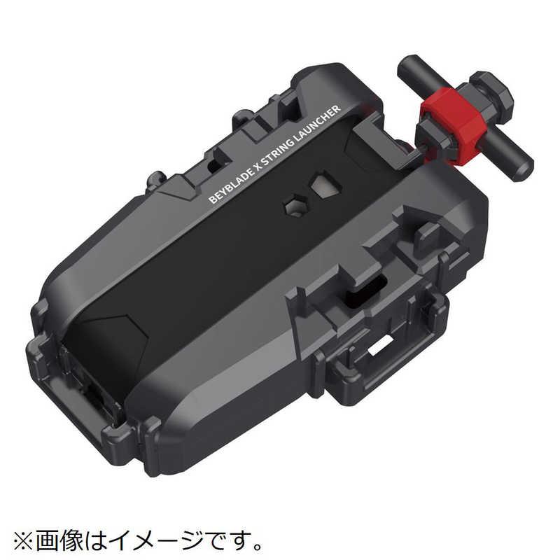 タカラトミー（TAKARA TOMY） ベイブレードX UX-11 スターター