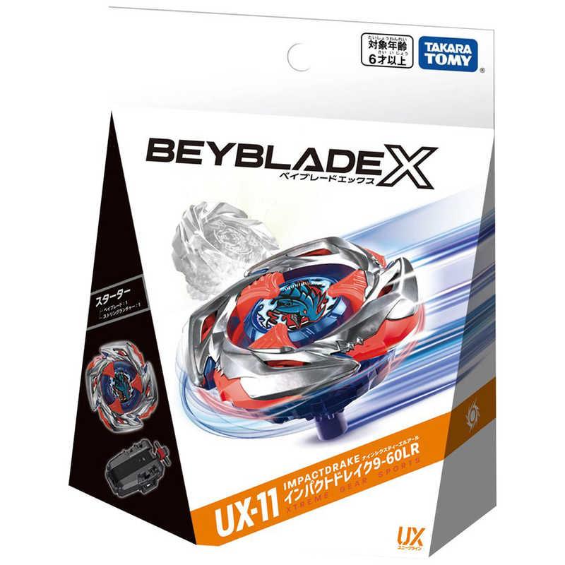 7セット 新品未開封 ベイブレードX UX-11 スターター タカラトミー（TAKARA TOMY） ベイブレードX UX-11 スターター