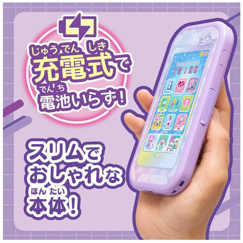 タカラトミー ひみつのアイプリスマホR : コジマYahoo!店 - 通販