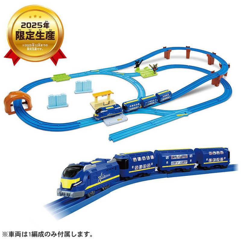 タカラトミー（TAKARA TOMY） キミのまちをうごかそう！プラレール