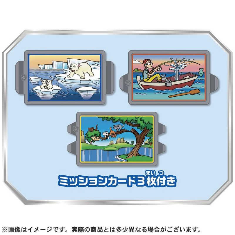 タカラトミー（TAKARA TOMY） パウ・パトロール ビークル出動！パウ