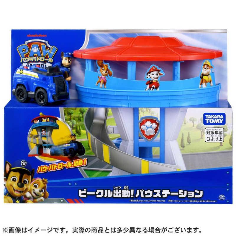 タカラトミー（TAKARA TOMY） パウ・パトロール ビークル出動！パウ