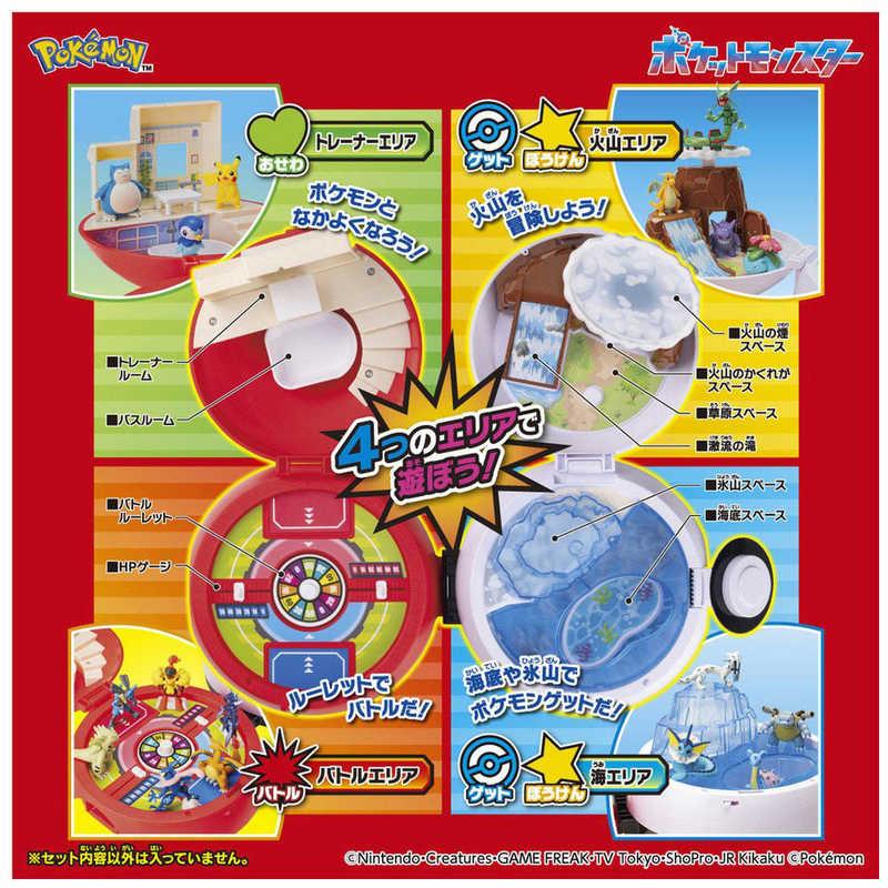 タカラトミー（TAKARA TOMY） ポケットモンスター モンコレ モンスター