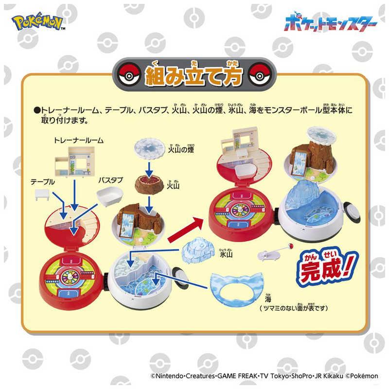 タカラトミー（TAKARA TOMY） ポケットモンスター モンコレ モンスター