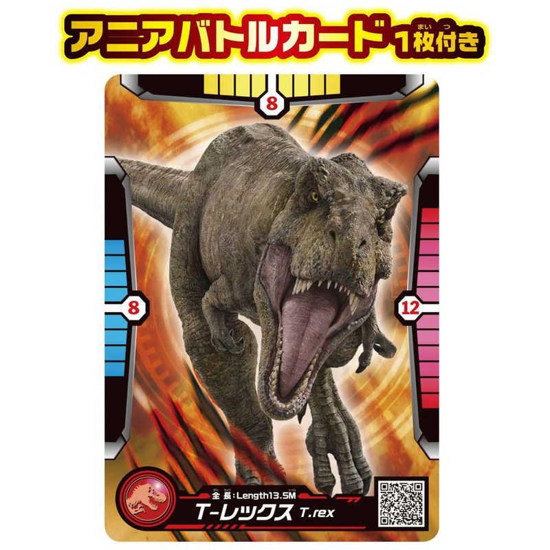 タカラトミー（TAKARA TOMY） アニア ジュラシック・ワールド（アニア