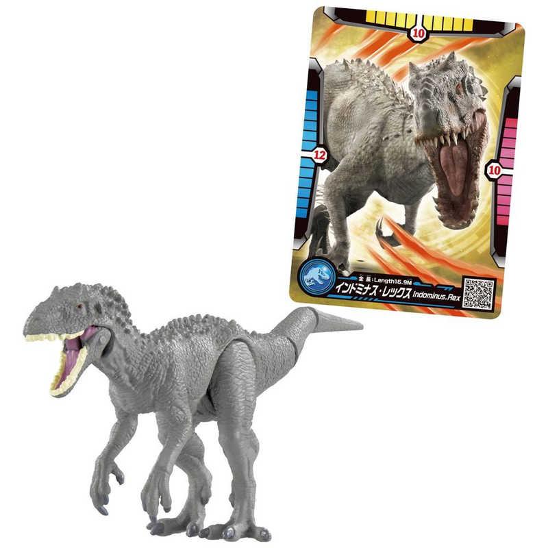 ジュラシックワールド インドミナスレックスセット タカラトミー（TAKARA TOMY） アニア ジュラシック・ワールド インド