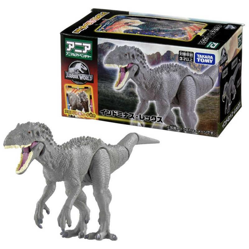タカラトミー（TAKARA TOMY） アニア ジュラシック・ワールド インド