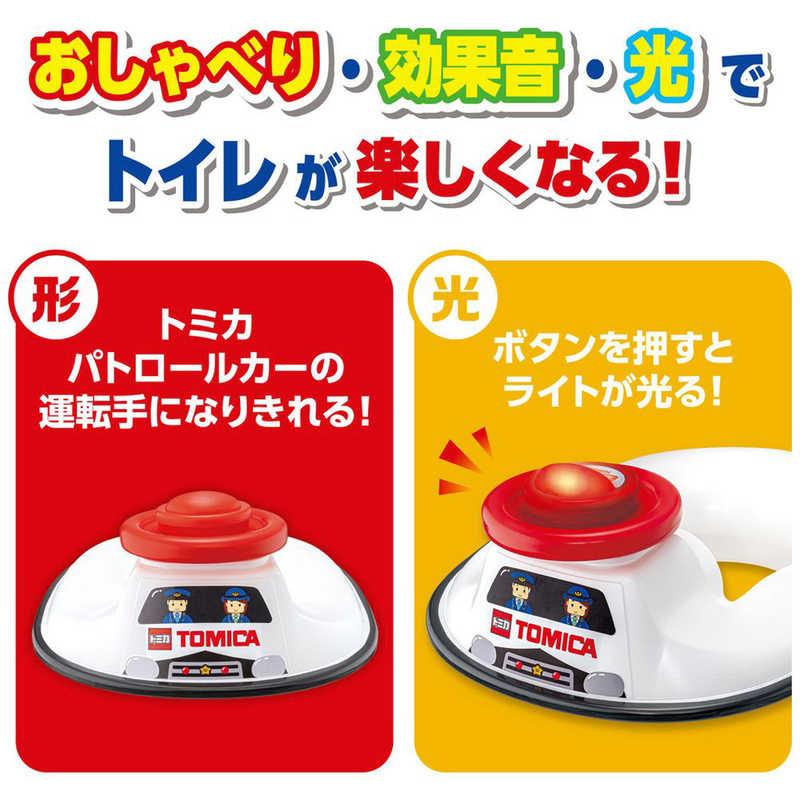 タカラトミー（TAKARA TOMY） おしゃべりサウンド補助便座 トミカ