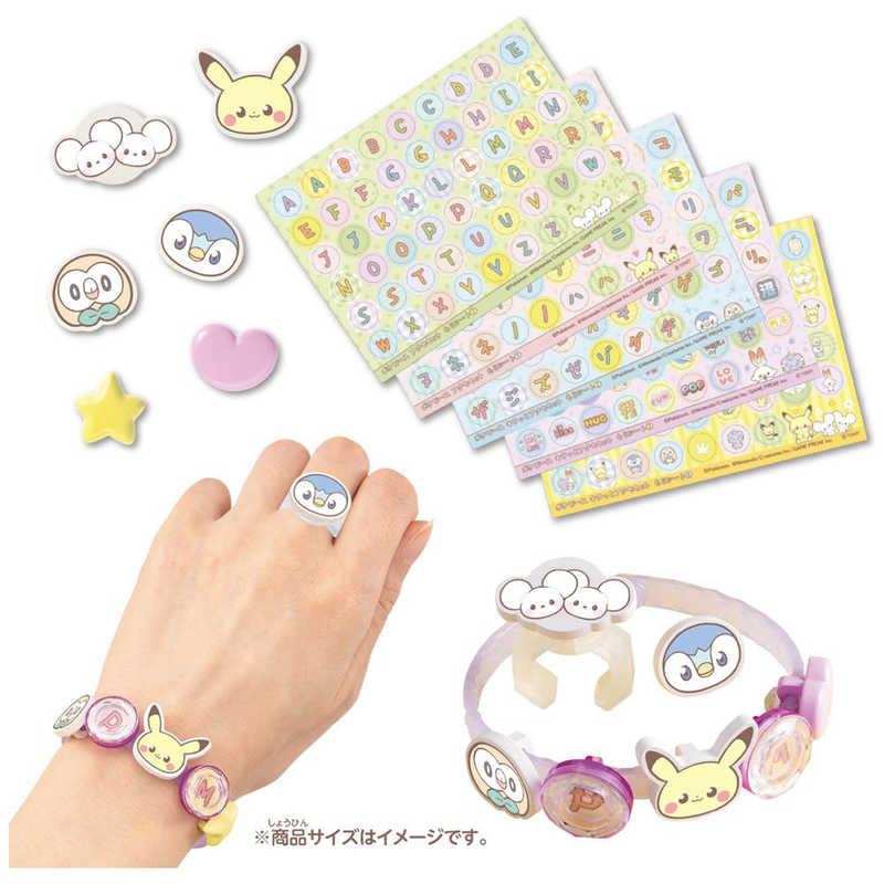 タカラトミー（TAKARA TOMY） ポケモン ポケピース キラっとアクセ