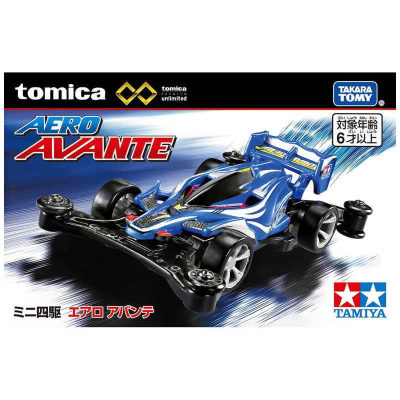 タカラトミー トミカプレミアム unlimited ミニ四駆 エアロ アバンテ