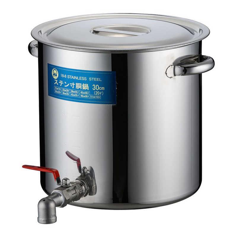 遠藤商事 SA18-8蛇口付寸胴(目盛付) 30cm 20A3/4インチ EZV0301 