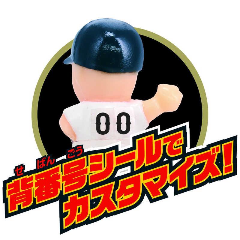 侍ジャパン海外組セット エポック社（EPOCH） 野球盤 3Dエーススタンダード 侍ジャパン 野球
