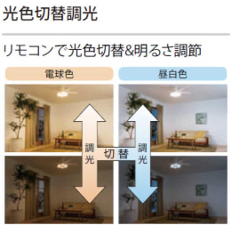 オーデリック　ODELIC インダストリアルスタイルシーリングファン シーリングファン｜オーデリック株式会社