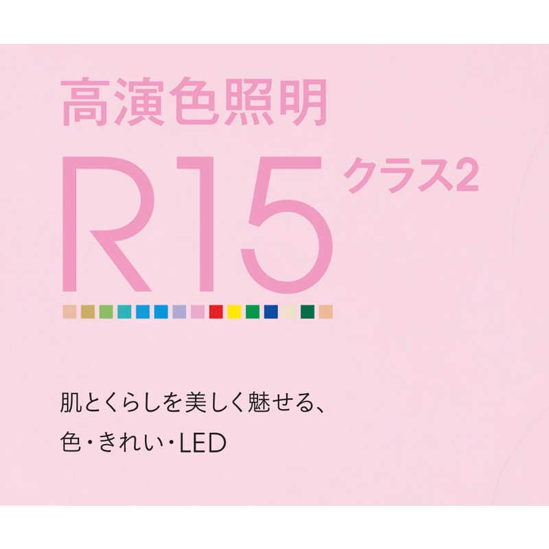 オーデリック LED照明 シーリングライト 8畳 調光 調色 高演色