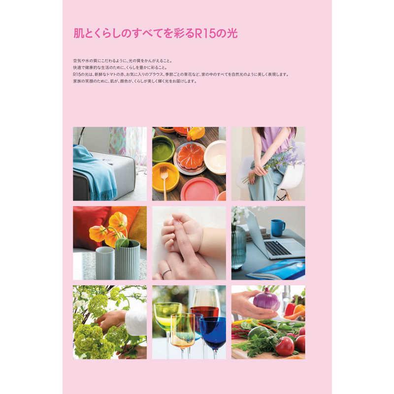 オーデリック LED照明 シーリングライト 8畳 調光 調色 高演色