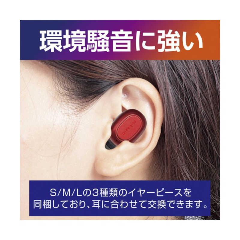 セイワ　Bluetoothワイヤレスイヤホンマイク　Bluetooth ver5.1　レッド　BTE181｜y-kojima｜03