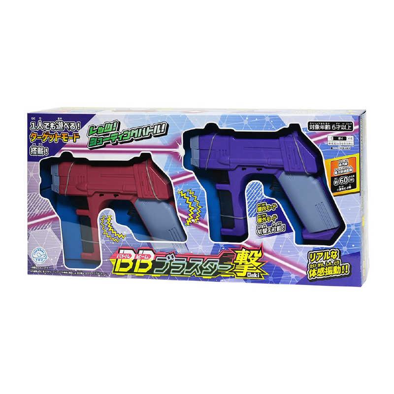 石川玩具 BBブラスター 撃(GEKI) : コジマYahoo!店 - 通販 - Yahoo