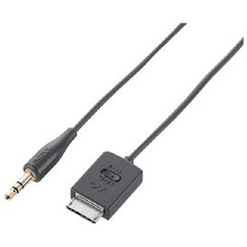 SONYウォークマンケーブル WMC-NWH10/WMC-NWR1 Wセット SONY（ソニー） 録音用ケーブル WMC-NWR1 : コジマYahoo!店 - 通販