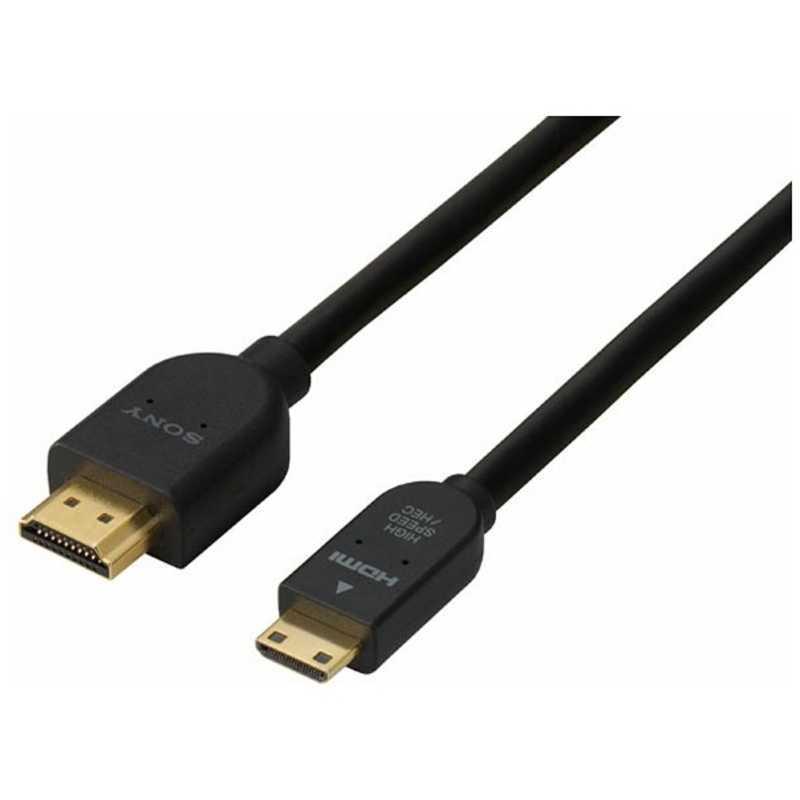 ソニー　SONY　HDMI変換・延長プラグ ブラック [1.5m/HDMI⇔miniHDMI/スタンダードタイプ/4K対応]　DLC-HEM15｜y-kojima