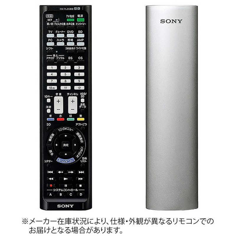 SONY ソニー SONY 学習機能付きリモートコマンダー RM-PLZ530D S SONY ソニー SONY 学習機能付きリモートコマンダー RM-PLZ530D S
