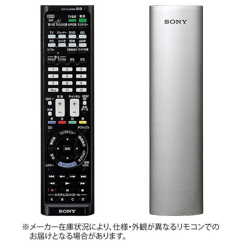 ソニー SONY 学習機能付きリモートコマンダー RM-PLZ530D(S)(シルバー) :4905524728385:コジマYahoo!店 - 通販  - Yahoo!ショッピング