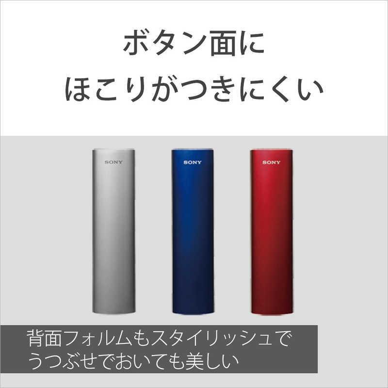 SONY ソニー SONY 学習機能付きリモートコマンダー RM-PLZ530D S SONY ソニー SONY 学習機能付きリモートコマンダー RM-PLZ530D S