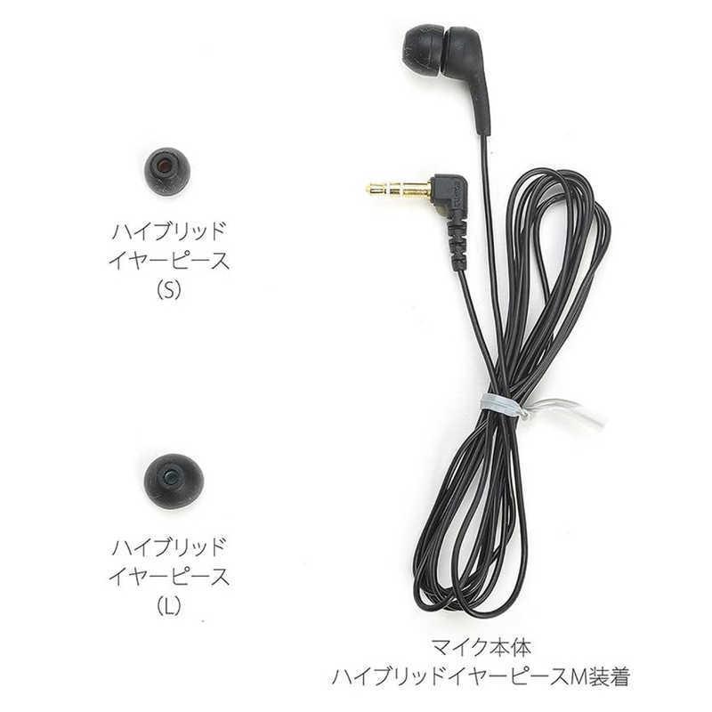 SONY（ソニー） エレクトレットコンデンサーマイクロホン ECM-TL3