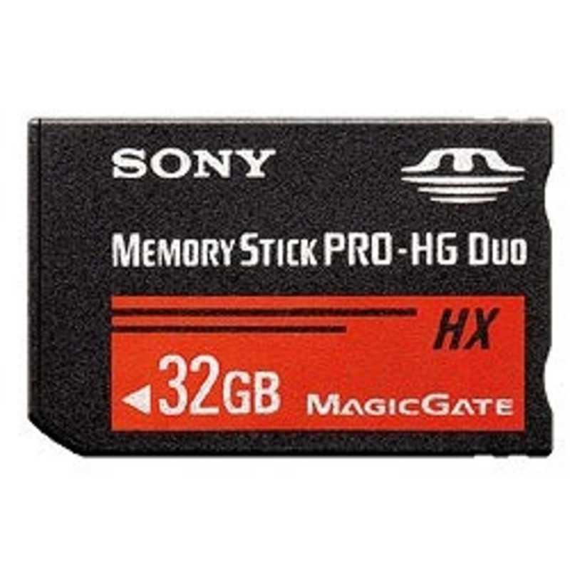 SONY（ソニー） メモリースティック PRO-HG デュオ MS-HXBシリーズ