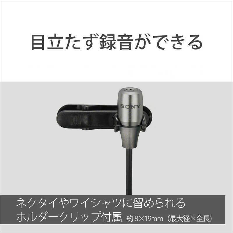 SONY ソニー SONY エレクトレットコンデンサーマイク SONY ソニー SONY エレクトレットコンデンサーマイク