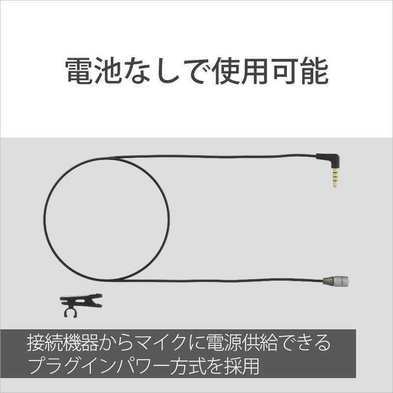 SONY ソニー SONY エレクトレットコンデンサーマイク SONY ソニー SONY エレクトレットコンデンサーマイク