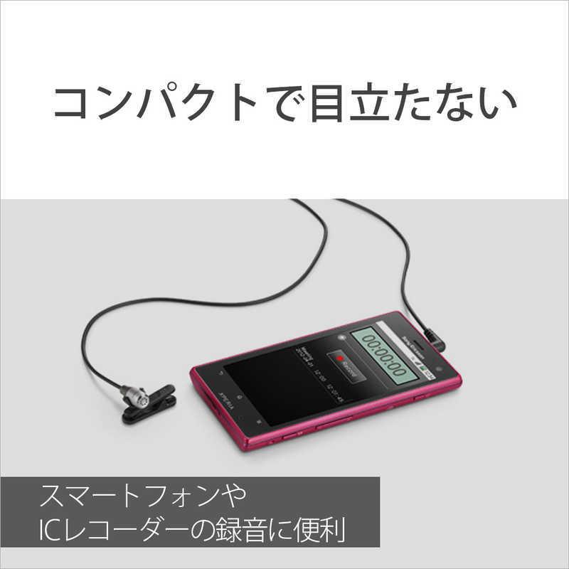 SONY ソニー SONY エレクトレットコンデンサーマイク SONY ソニー SONY エレクトレットコンデンサーマイク