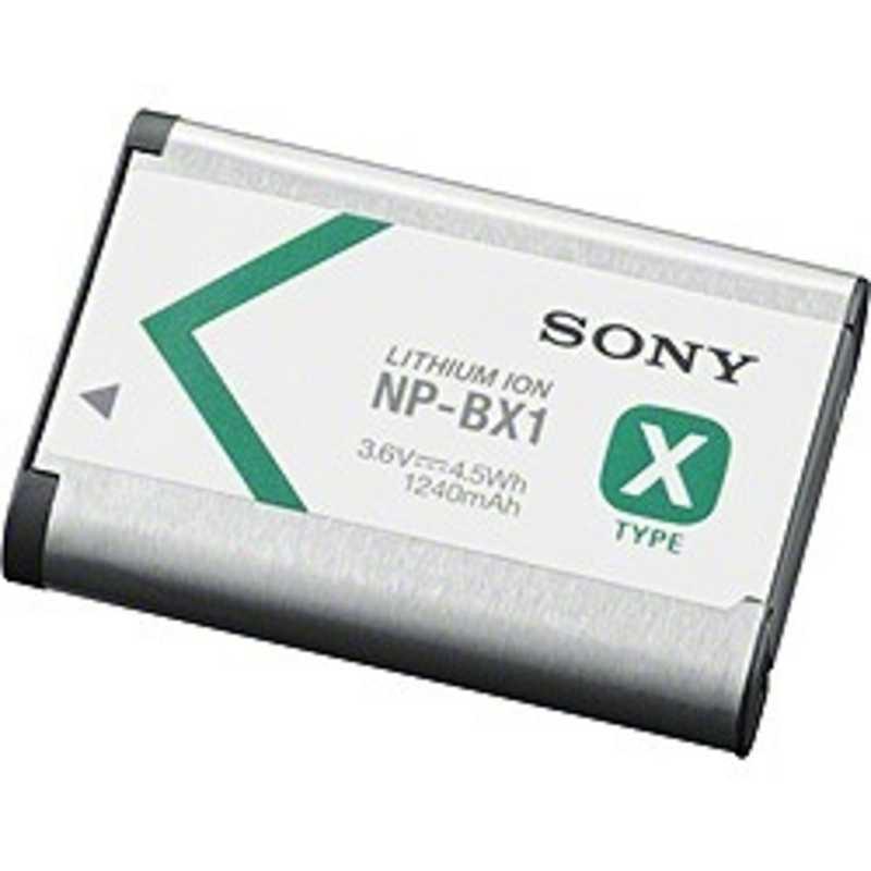 SONY（ソニー） リチャージャブルバッテリーパック NPBX1 : コジマ