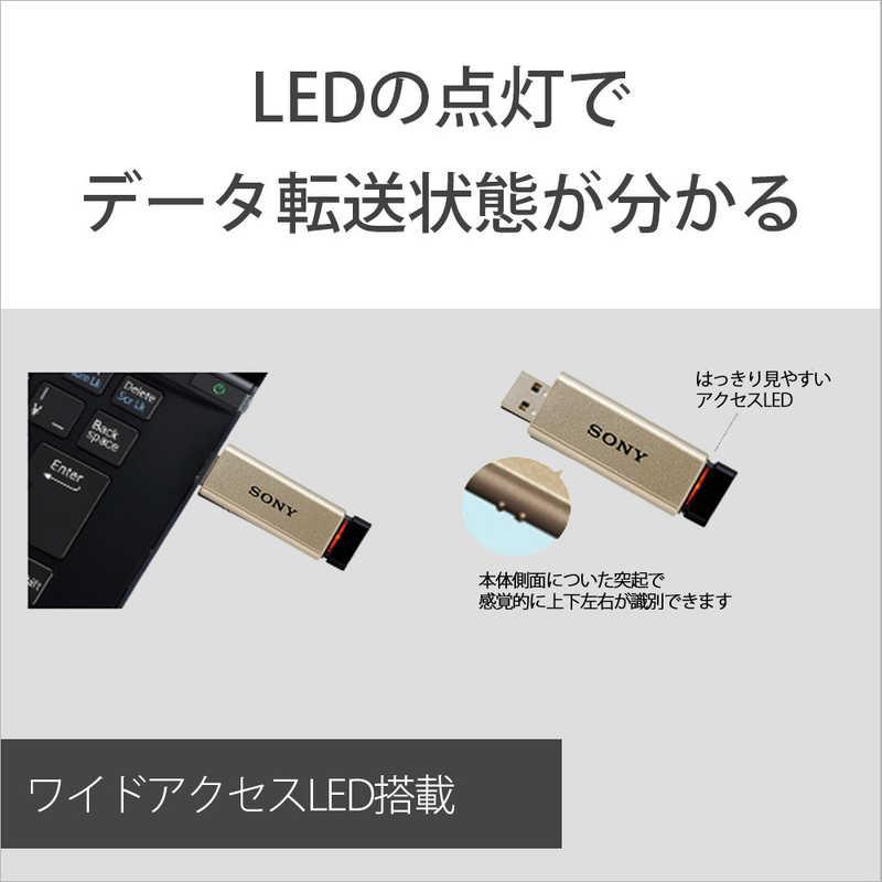 ソニー　SONY　USBメモリー (16GB)　USM16GT‐L (ブルー)｜y-kojima｜04