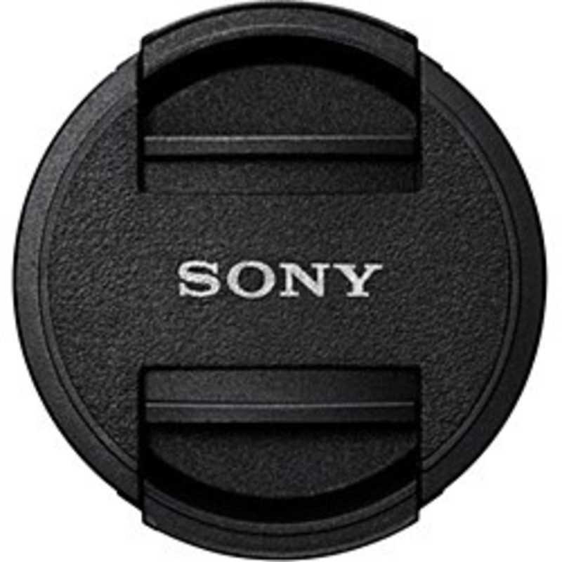 ソニー純正レンズフロントキャップALC-F405S｜大切なレンズを守る安心の理由SONYレンズフロント