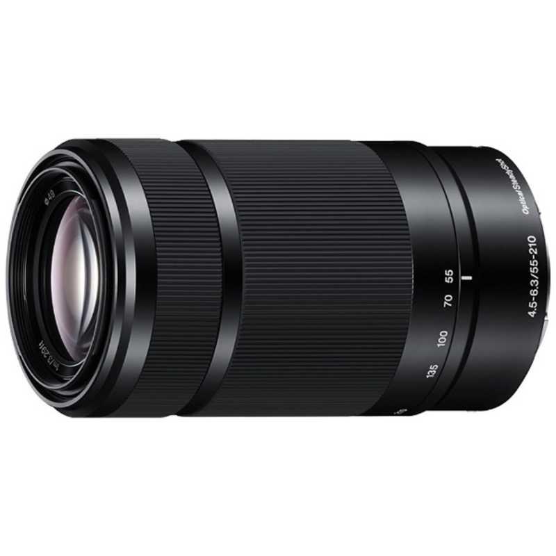 E 55-210mm F4.5-6.3 OSS】写真も、その特徴とレビュー! - ログ E 55-210mm F4.5-6.3 OSS】写真も、その特徴とレビュー! - ログ
