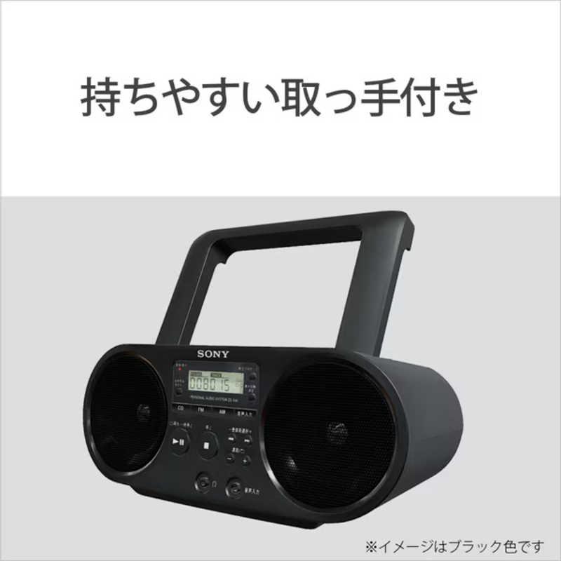 ソニー　SONY　CDラジオ ホワイト　ZS-S40(W)｜y-kojima｜04