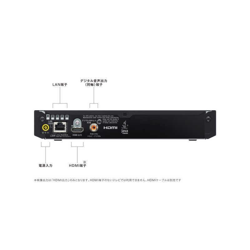 ソニー SONY ブルーレイプレーヤー ブラック 再生専用 BDP-S1500 : 4905524994414 : コジマYahoo!店 - 通販 - Yahoo!ショッピング ソニー SONY ブルーレイプレーヤー ブラック 再生専用 BDP-S1500 : 4905524994414 : コジマYahoo!店 - 通販 - Yahoo!ショッピング