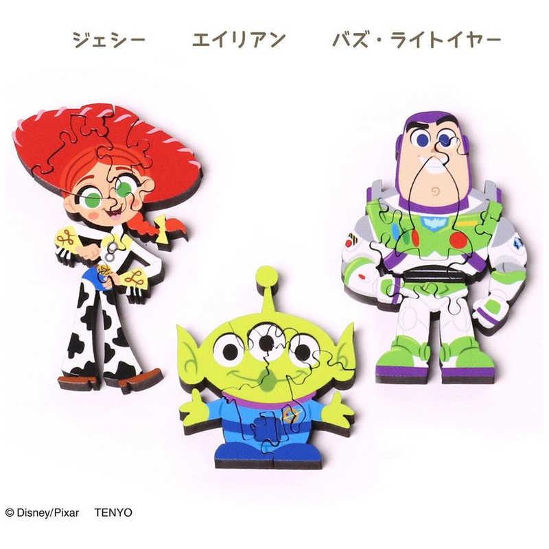 テンヨー（Tenyo） DKP-A03 キーパ ピクサー(単品) : コジマYahoo!店