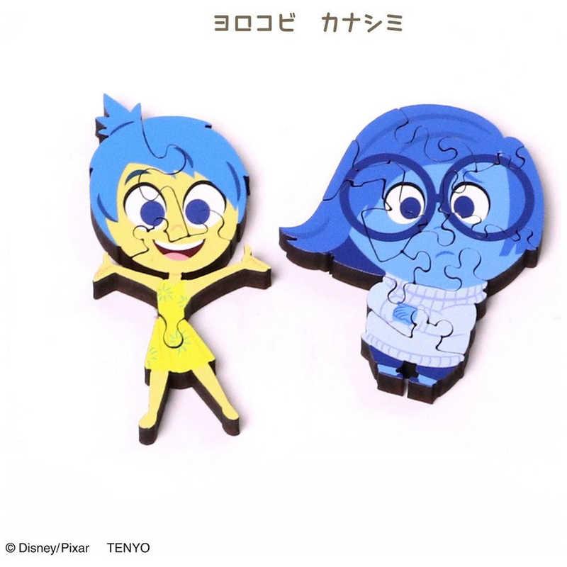 テンヨー（Tenyo） DKP-A03 キーパ ピクサー(単品) : コジマYahoo!店